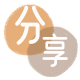 南京花呗24小时在线套微信_蚂蚁信用卡怎么提现出来_信用卡提现靠谱商家_信用卡网